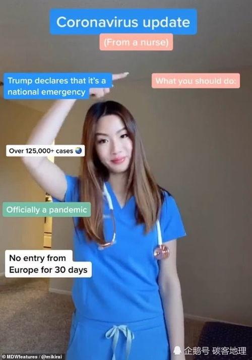 在线亚洲护士视频