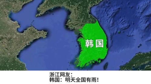 日韩网友点评中国土地的视频,揭秘中国土地的神奇魅力与独特风貌