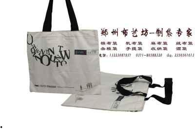 帆布手提包日韩制造视频,揭秘帆布手提包制作工艺