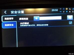 日韩每日视频在线导航,每日在线导航指南