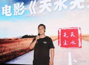 罗亚洲表演视频,动感舞步演绎东方魅力