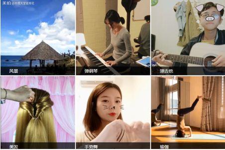 成人分类青青草视频,揭秘成人娱乐内容的世界