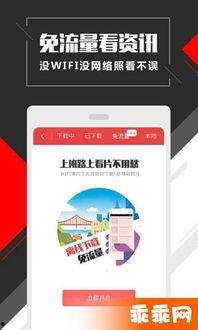 日韩视频超级超级碰碰,超级超级碰碰，碰撞出无限火花